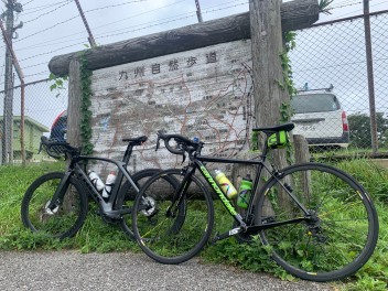 32歳サラリーマンの休日　＃背振山　＃自転車　＃ロードバイク　＃ソリオ